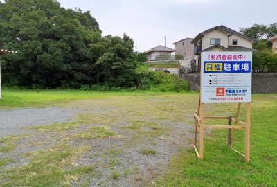 岩崎駐車場