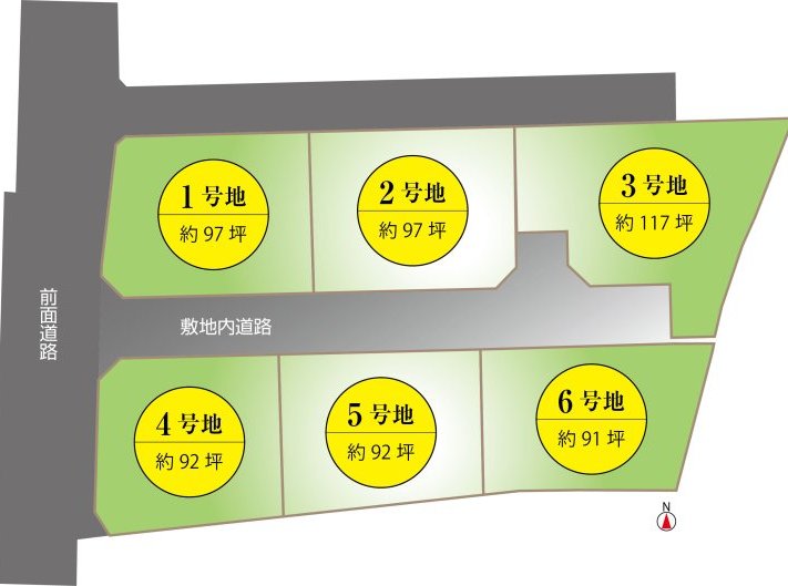 かずやタウン大木町2期　全２区画