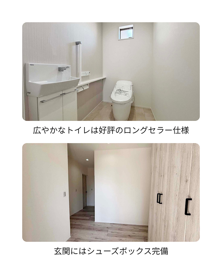 荒尾市増永|内装フォト