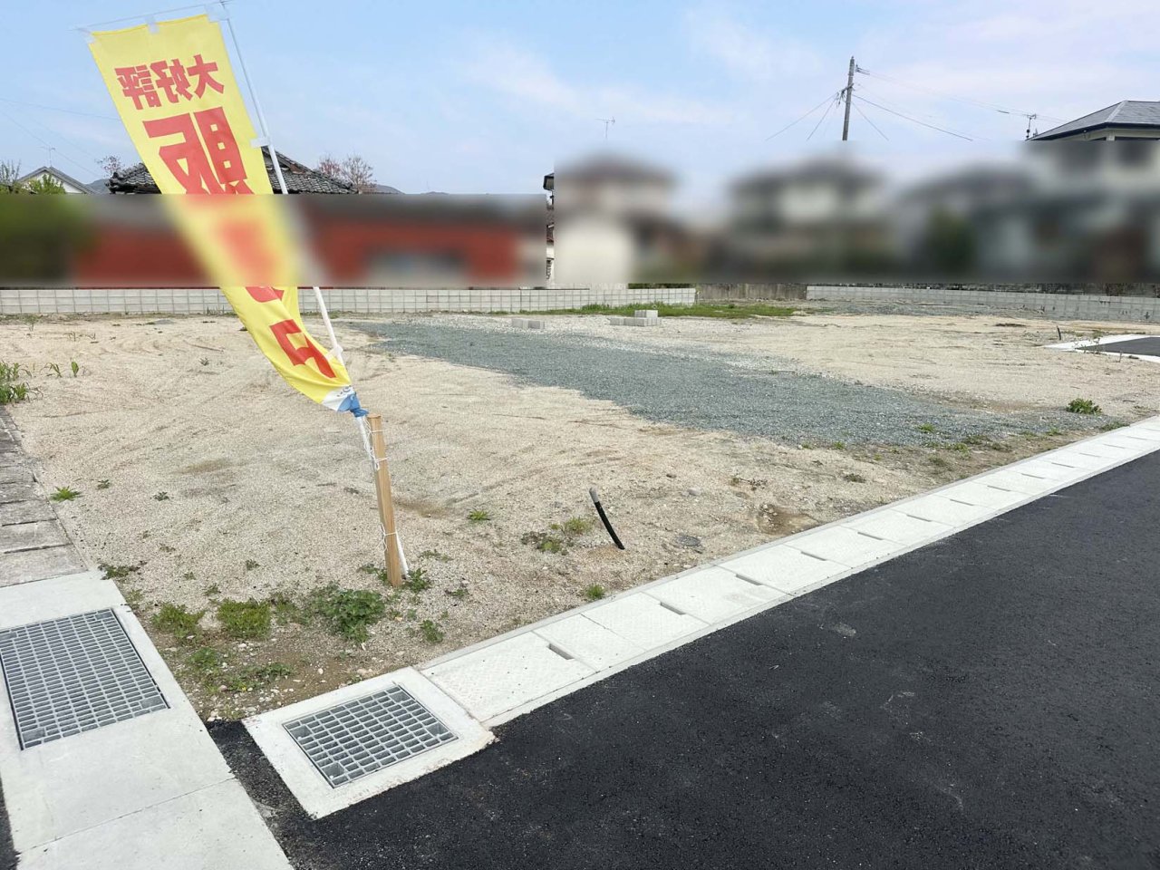 【みやま市｜瀬高町】分譲地｜かずやタウン小川