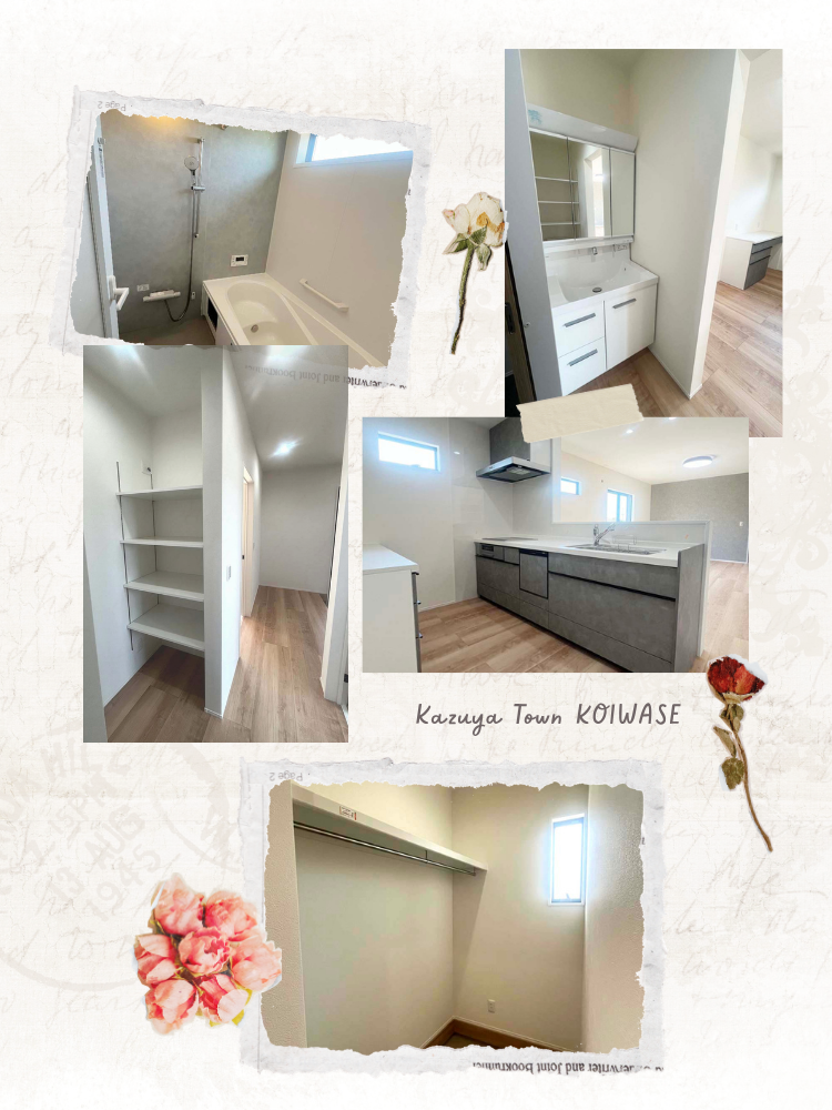 富合町小岩瀬｜建売｜現地フォト